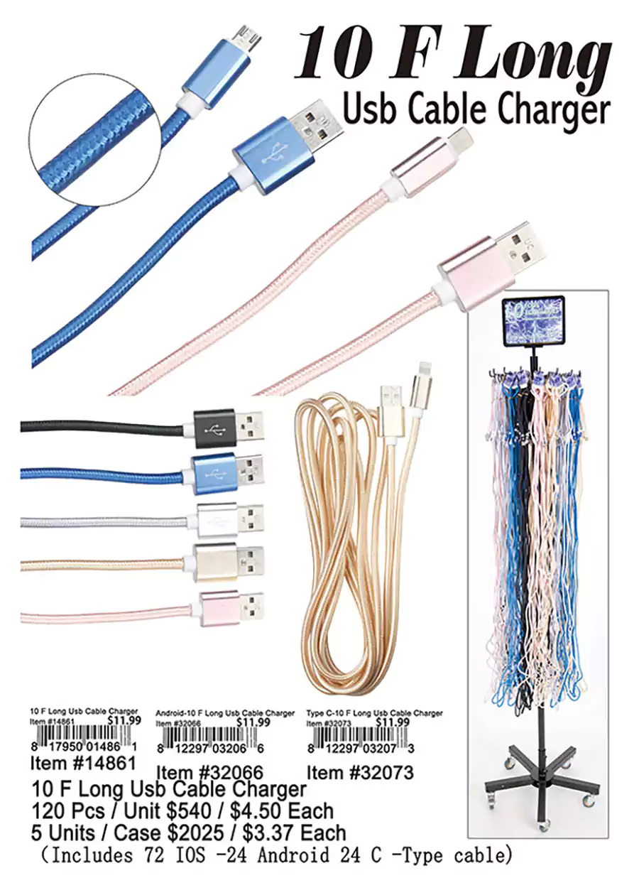 10 Feet Long USB Cable Charger Grande